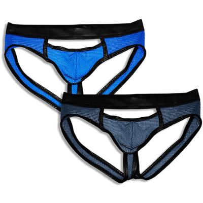 China Antibacterial Hot Popular Gay Plus Size Underwear Soft Comfortable Solid Color Men's Jockstraps for sale