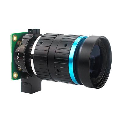 China Optional RPI 4 camera module base 6mm wide angle lens 16mm telephoto raspberry pi 4 camera module CM-09/10/11 for sale