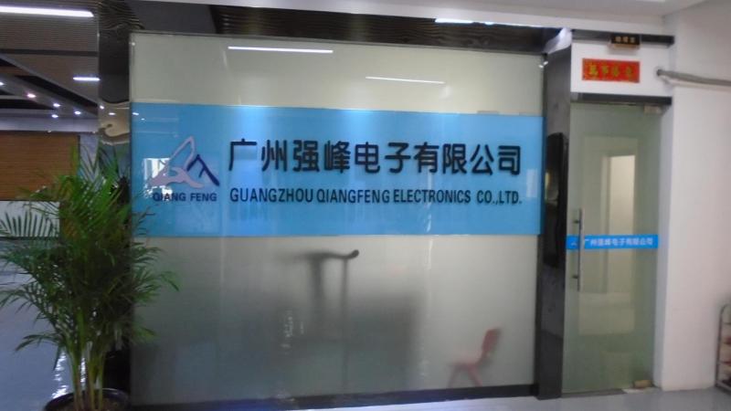 Verified China supplier - Guangzhou Qiangfeng Electronics Co., Ltd.