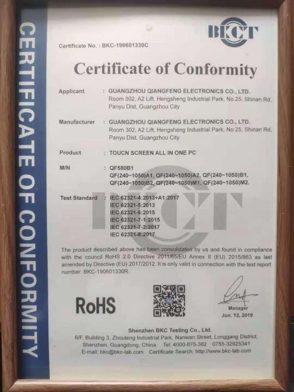 RoHS - Guangzhou Qiangfeng Electronics Co., Ltd.