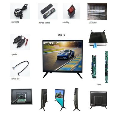 China Hotel TV Amazing Wholesale Good Competitive Price TV 21.5