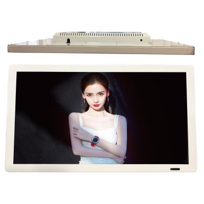 China Indoor Chinese 23.8 Inch 24 Inch LCD Bus Monitor Digital Loop Video AD Players With VGA Display Television / Stand for sale