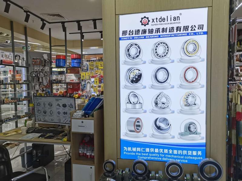 Verified China supplier - Yiwu Delian Bearing Co., Ltd.