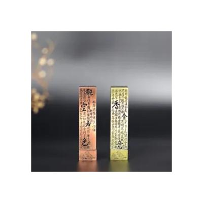 China Chinese Incense Thread Incense Old Key Sandalwood Fragrant Fragrance Natural Powder Pressed Formed for sale