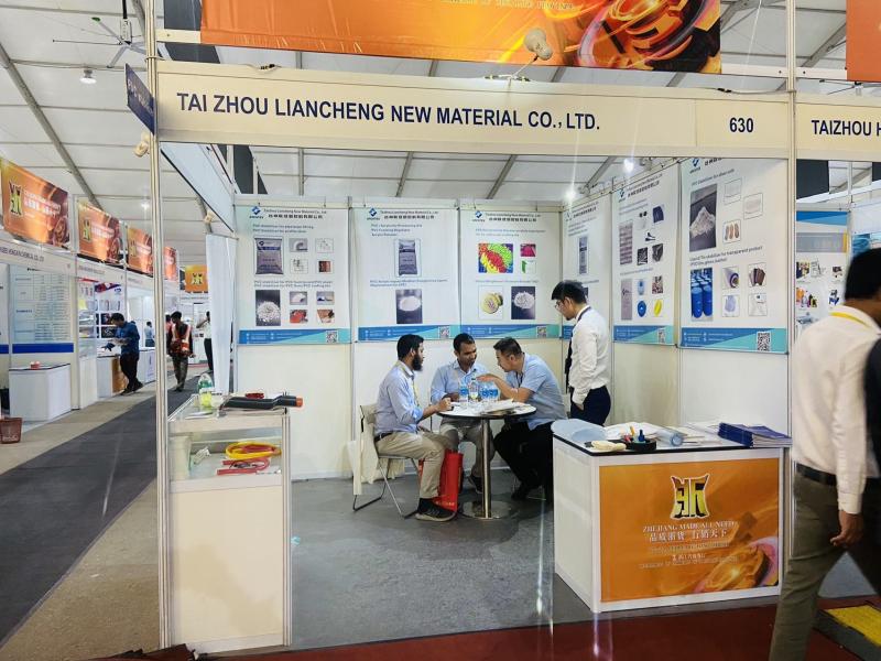 Verified China supplier - Taizhou Liancheng Chemical Co., Ltd.