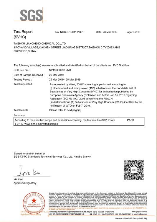 SGS - Taizhou Liancheng Chemical Co., Ltd.