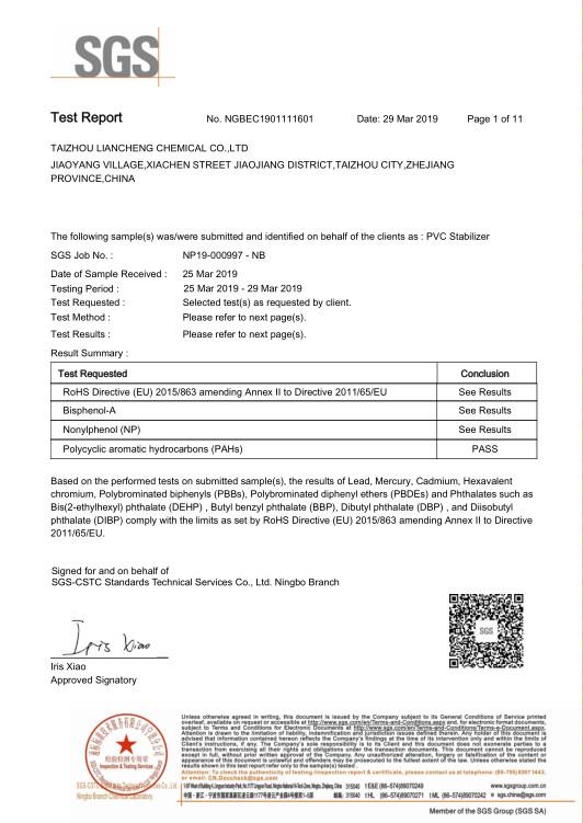 SGS - Taizhou Liancheng Chemical Co., Ltd.