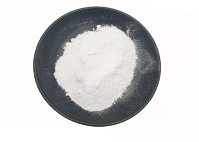 China Titanium Dioxide Tio2 Nanoparticle For Wood Coating for sale