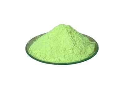 China Yellow Green Powder OB1 Optical Brightener For PVC PE for sale