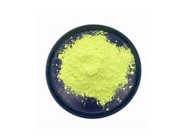 China Yellow Green Powder High Purity OB1 Optical Brightening Agent For PVC for sale