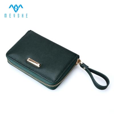 China NATIONAL Student Coin Purse by Logo Genuine Leather Mini Metal Clutch with Key Chain for sale