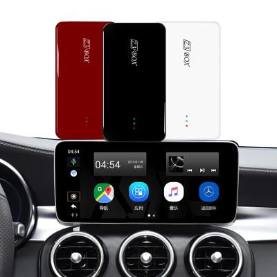 China Original Car Screen Upgrade Universal Car Play Android Multimedia Video Box For Car for sale