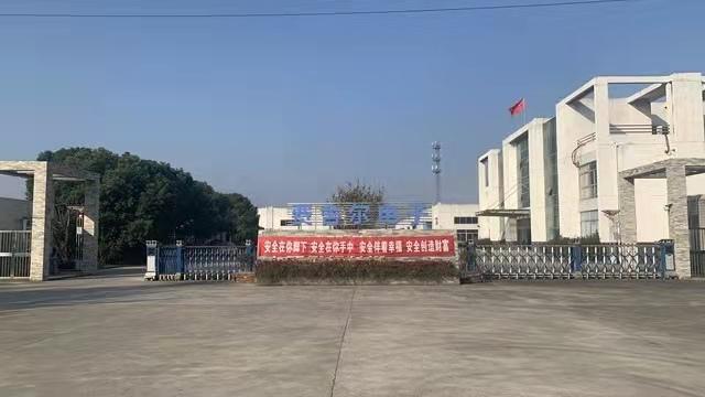 Verified China supplier - Fisher Electronic Technology Co., Ltd