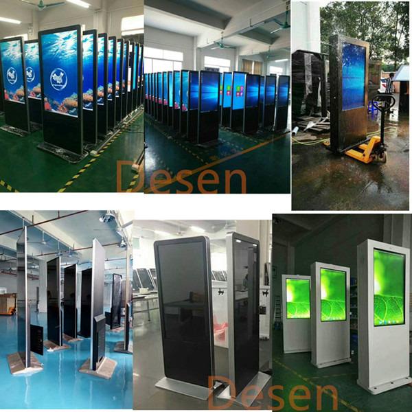 Verified China supplier - Guangzhou Desen Technology Co., Ltd.