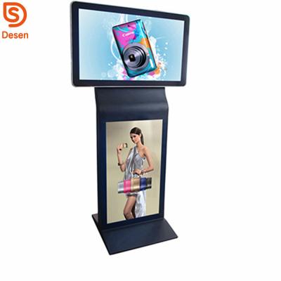 China Iphone 42 design 46 55 inch wifi / network dual screen digital signage players for sale