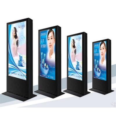 China Zinc Coated Steel+Front Tempered Glass 42inch 55inch 65inch Outdoor Advertising Player / High Brightness LCD Digital Signage for sale