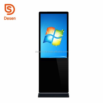 China 43 inch indoor lcd digital signage advertising stands floor standing touch screen kiosk marketing advertising kiosk for sale