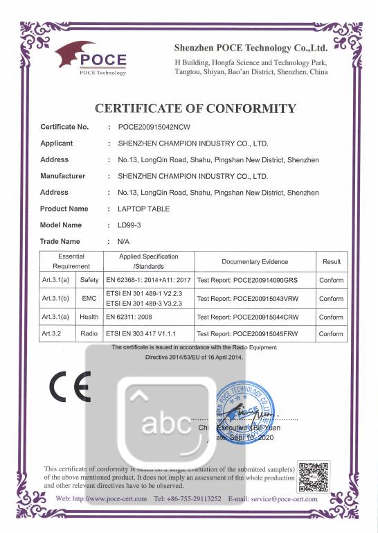 CE - Shenzhen Champion Industry Co., Ltd.