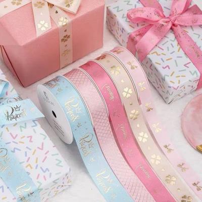 China Recycled Materials 2cm 2.5cm Florist Ribbon Happy Birthday Cake Store Package Gift Wrapping Baking Ribbon for sale