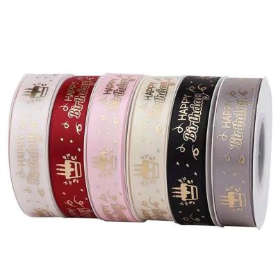 China Recycled Materials Colored Satin Ribbon Printed Happy Birthday Ribbon Silk Satin Ribbon Puff Print Custom for sale