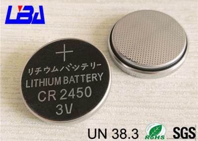 China 600mAh 3V CR2450 Button Battery Wide Temperature / High Temperature for sale