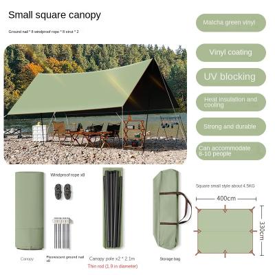 China Durable 3m*4m Vinyl Sky Curtain Campground Sunshade Cloth Beach Supplies Camping Tent Sunscreen Outdoor Portable Tent for sale