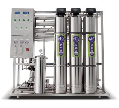 China Commercial Hotels Under The Sink RO Water Purifier System for sale