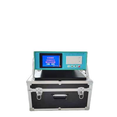 China High Accuracy Vibration Detector Aging Machine for Welding Stress Relief in Steel Plate for sale