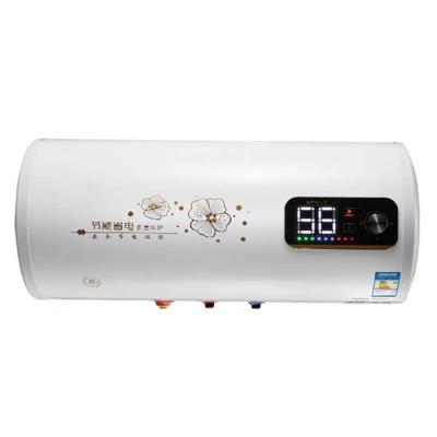 China Endless Hot Water Supply Intelligent Electric Tankless Water Heater for 220V Voltage for sale