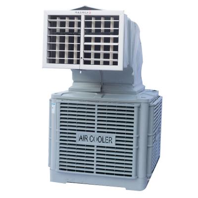 China Fan type Cooler Fan Ac Mobile Air And Room Cooler Industry Air Cooler for 120-150m2 for sale