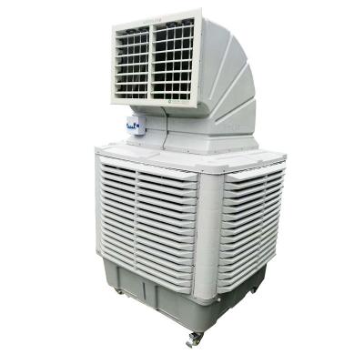 China Free-standing Mobile Air Cooler for Industry and Room Cooling 120-150m2 Electric Fan for sale