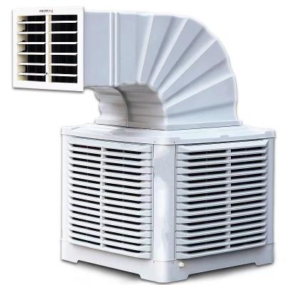 China Large Air Flow Electric Portable Evaporative Air Cooler for Home Comfort and Cooling for sale