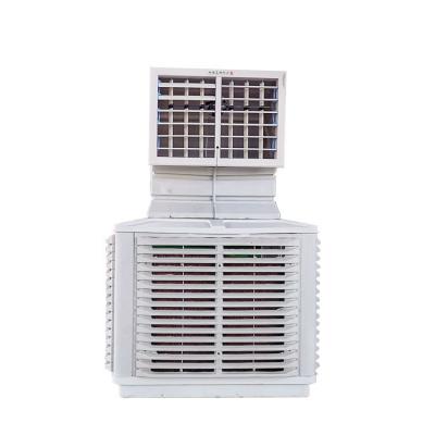 China Air Cooler Fan for Industry and Room Cooling 120-150m2 Customizable Performance for sale