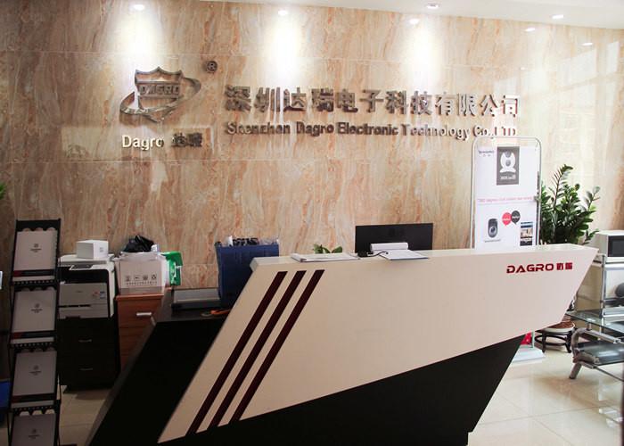 Verified China supplier - Shenzhen Dagro Electronic Technology Co., Ltd.