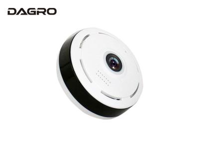 China Afstandsbediening 360 Fisheye-Camera/de Slimme Netto WIFI Camera IP van P2P 360 Graad Te koop