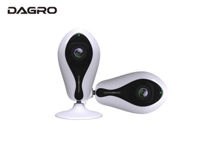 China Wireless WIFI 180 Degree Panoramic IP Camera Home Surveillance With Remote Control for sale