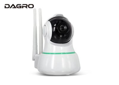 China IR Night Vision 360eyes 1080P PTZ Camera 360 Degree Rotation Indoor WIFI for sale