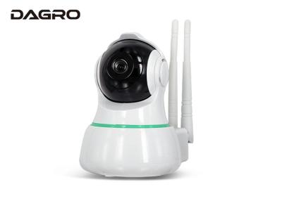 China Wireless WIFI 1080P PTZ Camera Full HD Video Home Surveillance Smart Net for sale