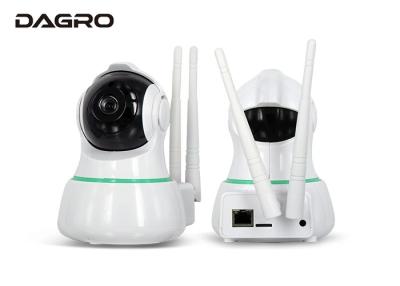 China CCTV Housing Pan Tilt 1080P PTZ Camera 24 Hours Video With LAN Port for sale