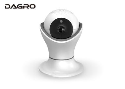 China Full HD Video Surveillance 1080P PTZ Camera 360 Degree Rotation For Housing for sale