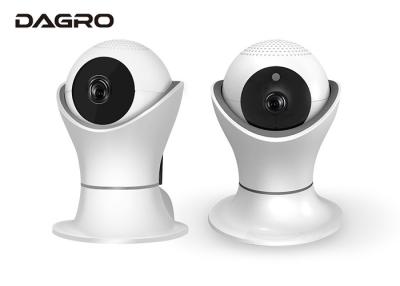 China Smart 360 Degree 1080P PTZ Camera / Home Video Surveillance Wifi PTZ Security Camera for sale