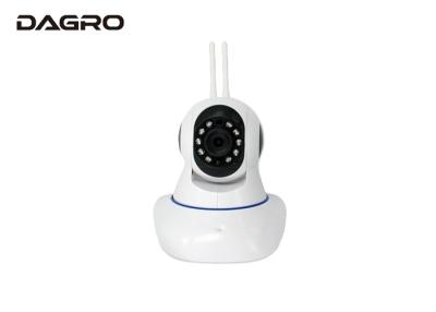 China 163eye HD Smart 720P PTZ Camera OEM / ODM Indoor Wifi Alarm Recording for sale