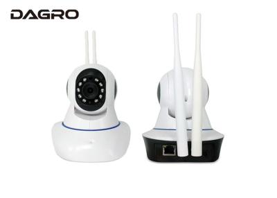 China 10M IR Distance 720P Wifi Security Camera OEM With Lan Port Motion Detection for sale