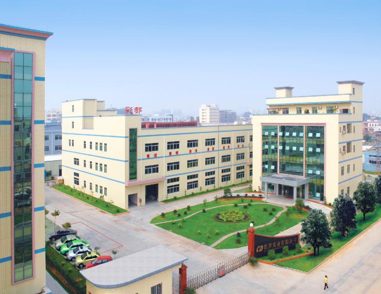 Verified China supplier - Dongguan Caidu Industrial Co., Ltd.