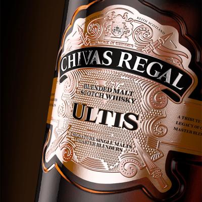 China Custom waterproof blue gold beverage alcohol whiskey vodka bottle wine red black label whiskey printing whiskey label stickers for sale