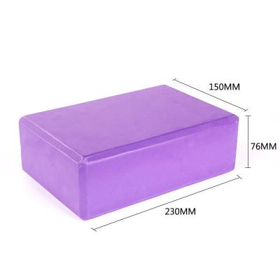 China Durable Non Slip High Density Eco-friendly EVA Foam Yoga Block /Bricker for sale