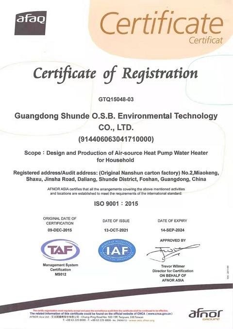 ISO9001 - Guangdong Shunde O.S.B. Environmental Technology Co., Ltd.