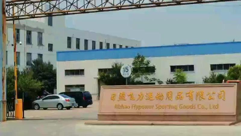 Verified China supplier - Rizhao Flypower Sporting Goods Co., Ltd.