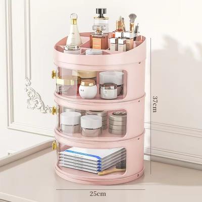 China Morden Cosmetic Organizer Cosmetics Storage Box Make Up Organizer Plastic Factory Direct Supply Make Up Box for sale