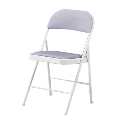 China Cheap Indoor Metal (Height) Adjustable Plastic Party Chair Best Dining Furniture Manufacturer Party Folding Chair for sale